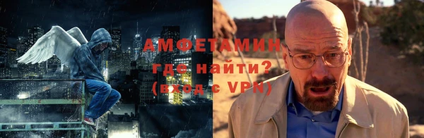 твердый Вязники