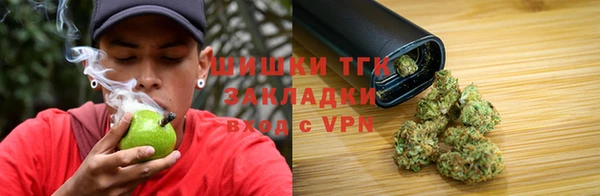 меф Бронницы