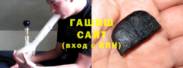 сатива Володарск