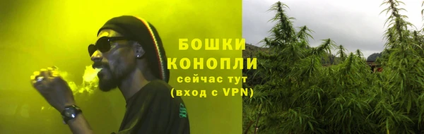 хмурый Волосово