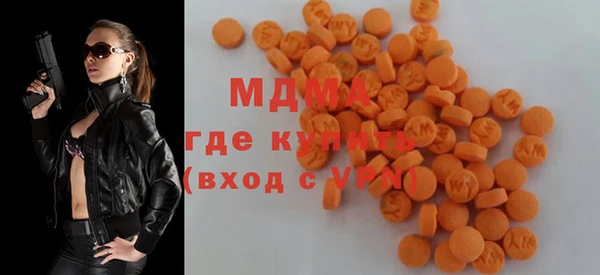 сатива Володарск