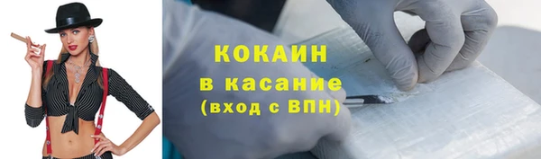 круглые Вязьма