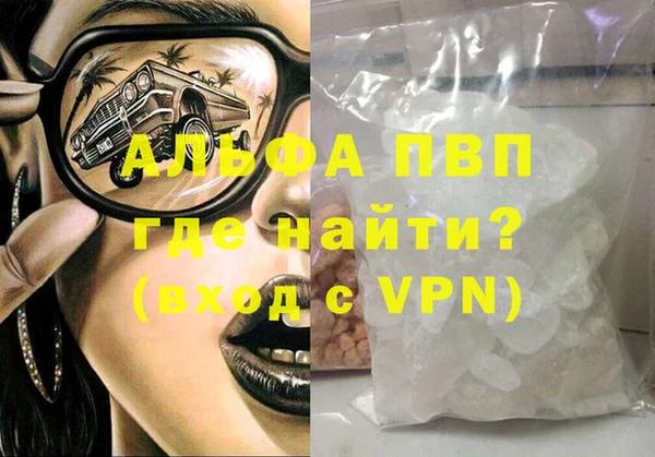 твердый Вязники