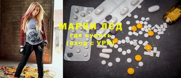 круглые Вязьма