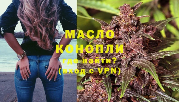 хмурый Волосово