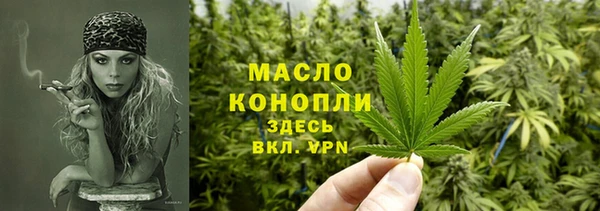 круглые Вязьма