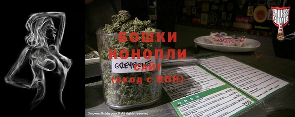 герыч Вяземский