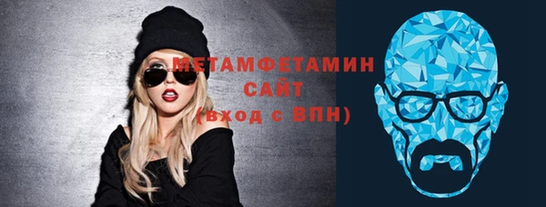 твердый Вязники
